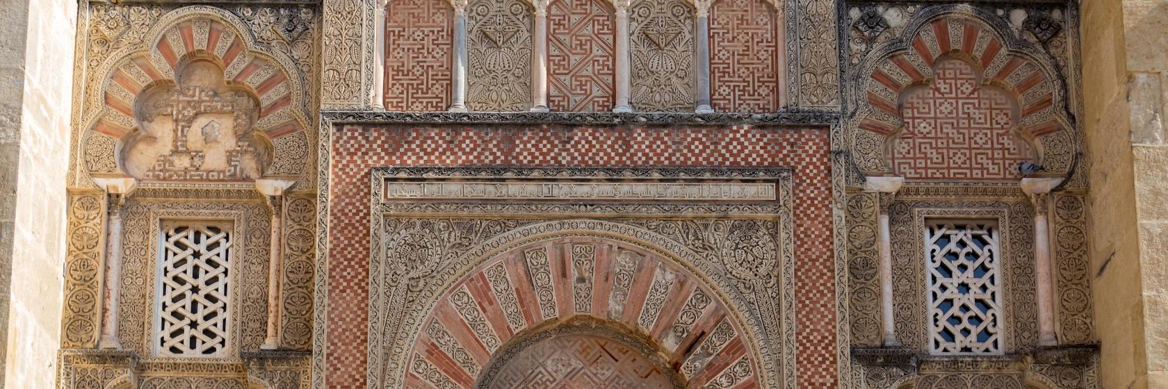 Moschee-Kathedrale